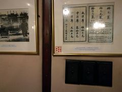 -上海老站(徐家汇店)