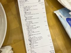 -双天海鲜楼 · 43年老字号