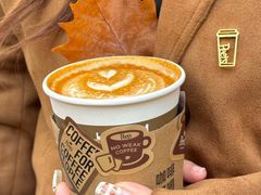 -Peet's 皮爷咖啡(东湖路手作店)