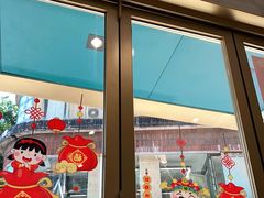 -柠檬树茶餐厅(海雅缤纷城店)