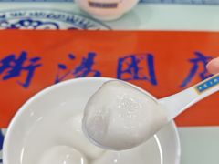 -七宝老街汤团店(七宝一店)