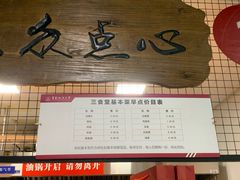 -华东政法大学(松江校区)