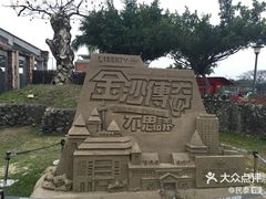 -驳二艺术特区