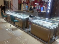 -南通CBD大有境