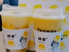 -易记皮肚面(明瓦廊店)