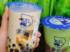 -煲珠公·老红糖珍珠奶茶(百信广场店)