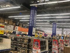 -麦德龙(郑东店)