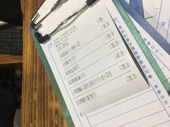 -新合益乡村农庄