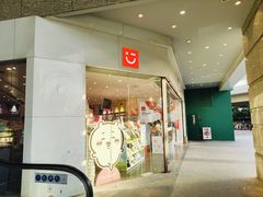 -万科美好广场
