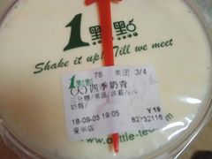 -1点点(爱华店)