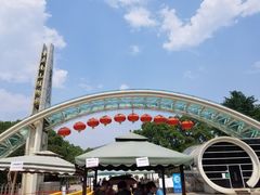 -南山植物园