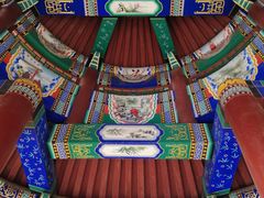-府君山公园