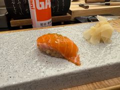 -鮨政· Omakase(港汇恒隆广场店)