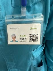 -上海市嘉定区妇幼保健院