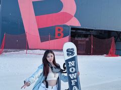 -鳌山滑雪度假区