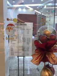 -MMbyHairCode 芭曲发型沙龙
