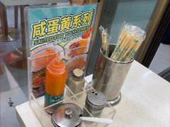 -西关明记肠粉(荔枝湾店)