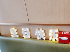 -海底捞火锅(世豪广场店)