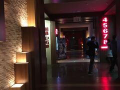 -银兴国际影城(永旺梦乐城吴中店)