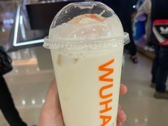 -爷爷不泡茶NOYEYENOTEA(武汉佰港城创始店)
