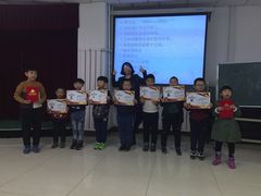 -席朗口才演讲培训(大庆校区)