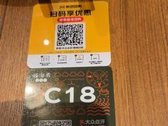 -云海肴·汽锅鸡·云南代表菜(天山百盛优客店)