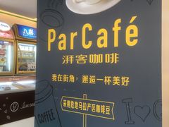 -全家便利店(宜山路站店)