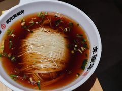 -朱新年·苏式汤团·面点(北寺塔店)