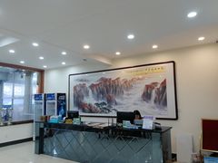 -四海鲜渔家菜(黄金海岸店)