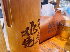 -北丐先生·野馄饨烧烤(长宁龙之梦店)