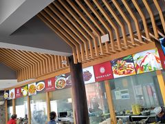 -龙抄手(文殊坊店)