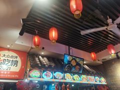 -爆炸头阿姨小四川正宗川味小吃(无任何分店)