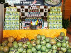 -龙泉人椰子鸡(龙昆南总店)