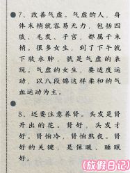 -Bollins波林丝•专研护发中心