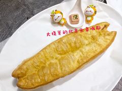北京头条-北京泰富酒店-柏景轩中餐厅
