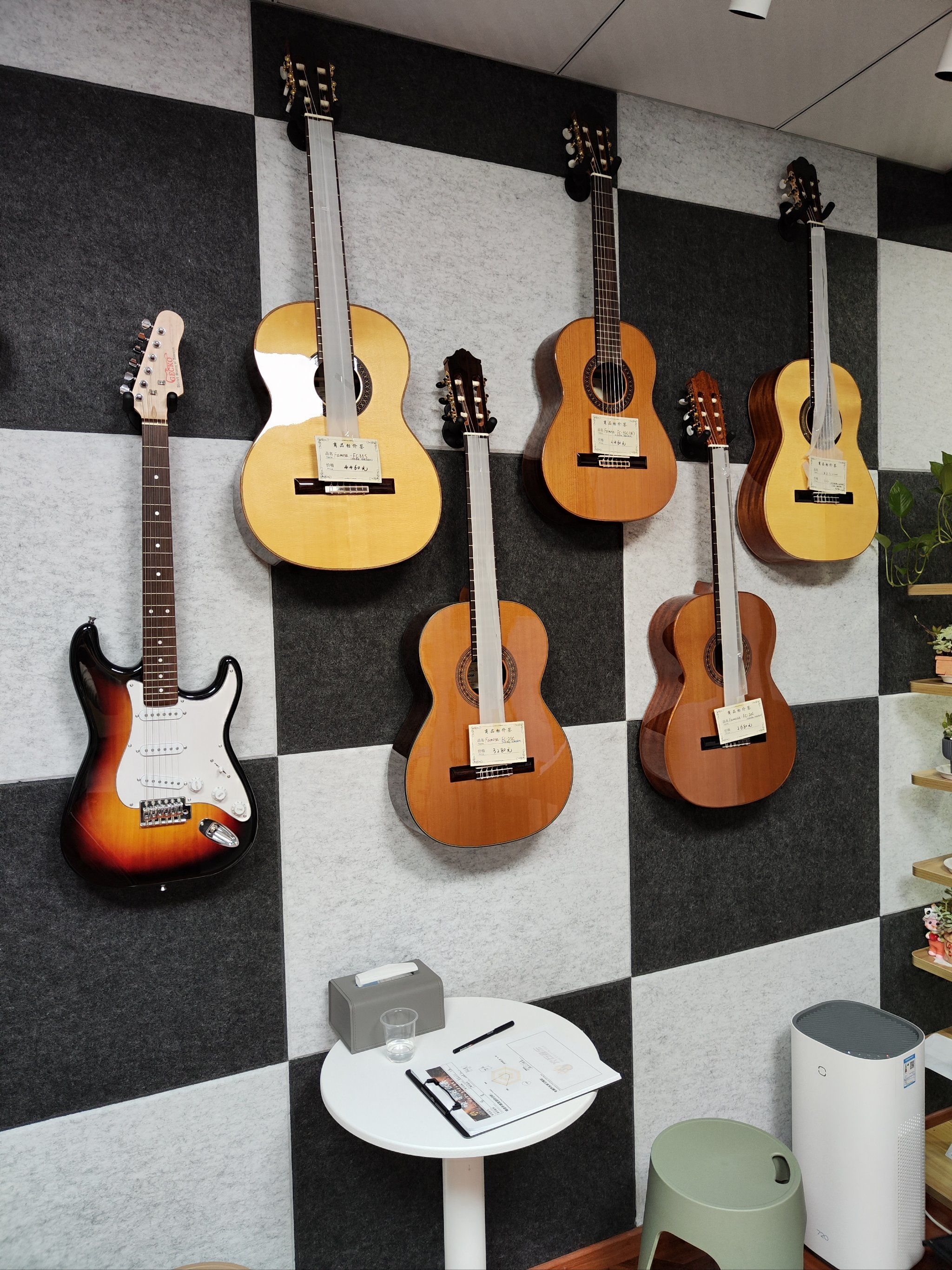 吉他教室真不错