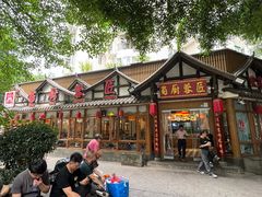 -蜀厨蓉匠(广福店)