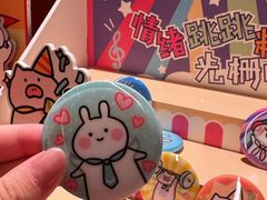 -上海静安大悦城