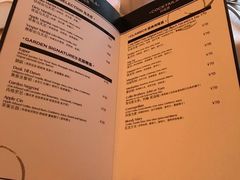 菜单-广州花园酒店名仕阁·Party·聚会
