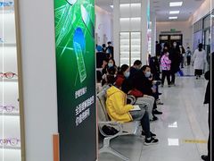 -西安市人民医院(大差市院区)