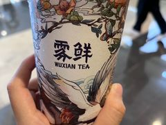 -雾鲜(KKMALL店)