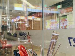 -哈哈碳都·牛肋条无限自助烤肉(宝龙店)