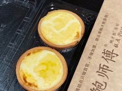 -鲍师傅糕点(八一馆店)