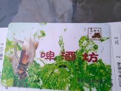 -老城南食府(宣武门东大街店)