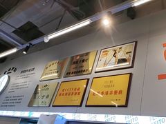 -肥韬茶餐厅(海上世界店)
