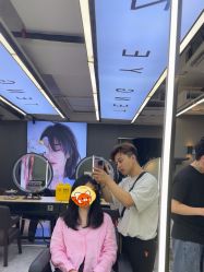 -藤野造型烫发染发