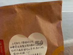 -麦当劳(景城邻里中心店)