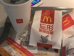 -麦当劳(宾水西道店)