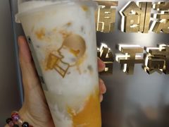 -喜茶(广州荔湾领展广场店)