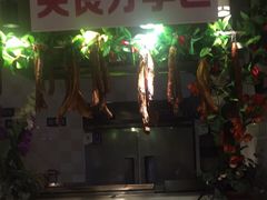 -韩风源烧烤涮自助餐厅(禹州嘉悦店)